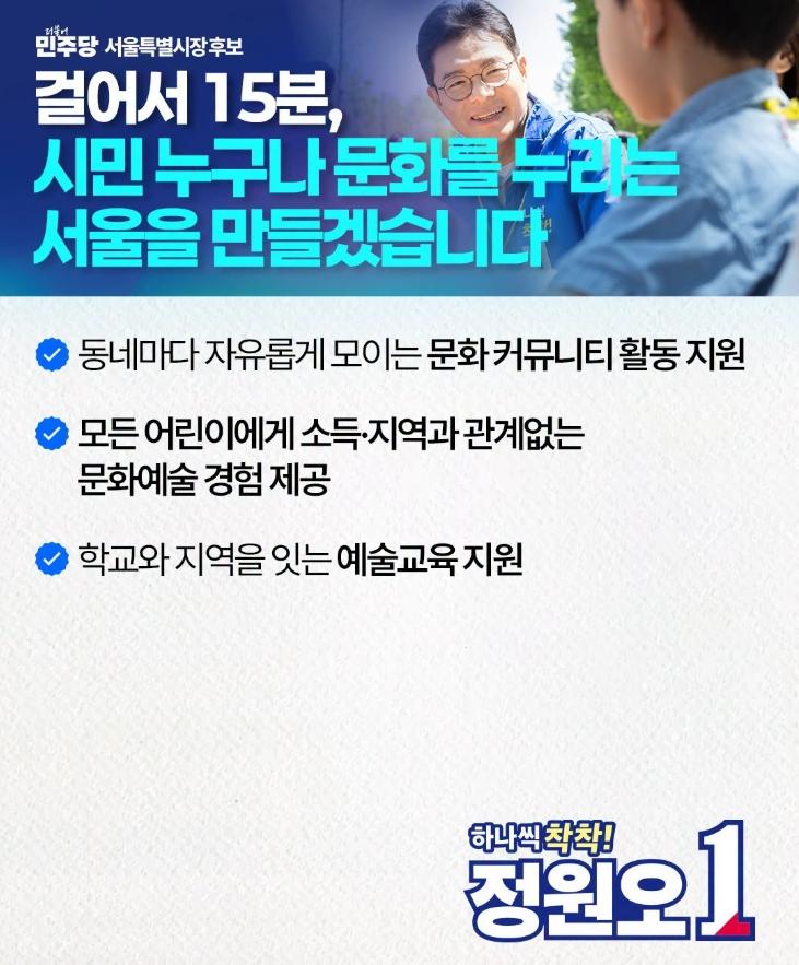 스크린샷_22-5-2026_92949_www.facebook.com.jpeg