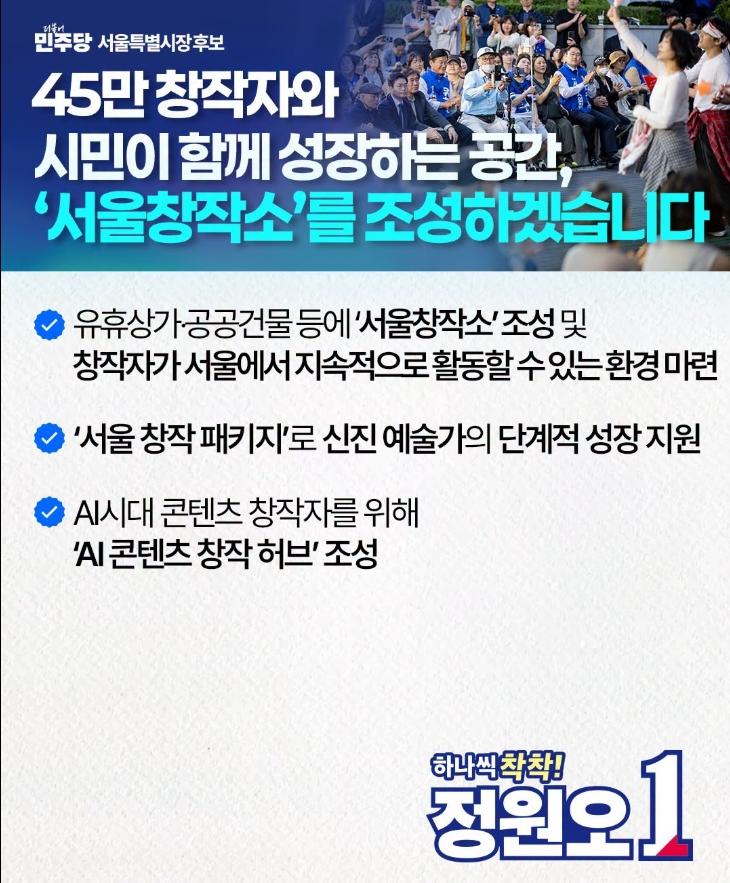 스크린샷_22-5-2026_9307_www.facebook.com.jpeg