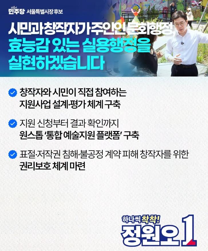 스크린샷_22-5-2026_93025_www.facebook.com.jpeg