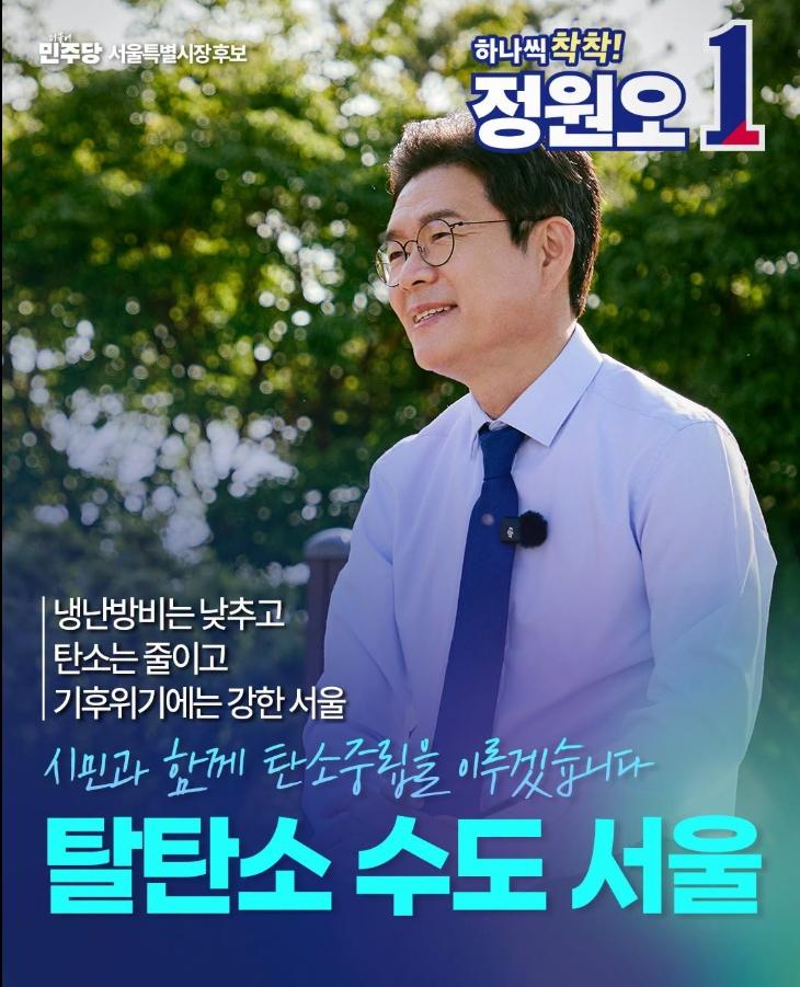 스크린샷_22-5-2026_93116_www.facebook.com.jpeg