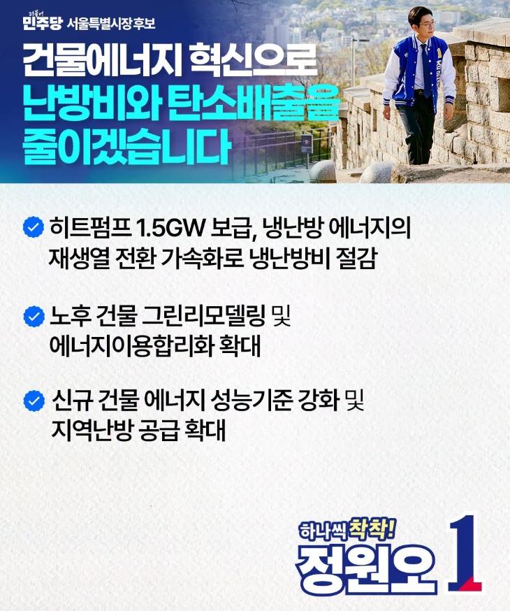 스크린샷_22-5-2026_93138_www.facebook.com.jpeg