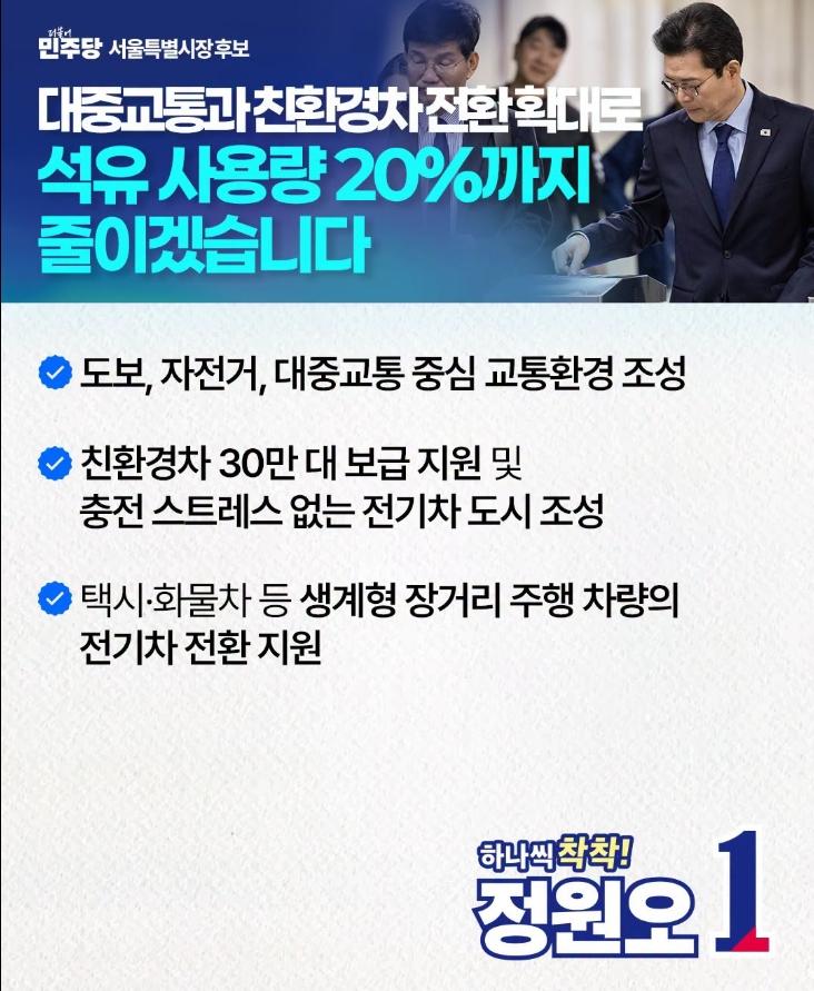스크린샷_22-5-2026_9328_www.facebook.com.jpeg