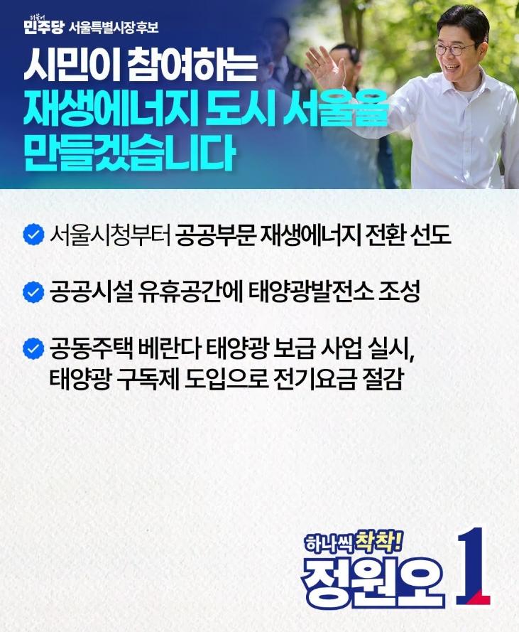 스크린샷_22-5-2026_93227_www.facebook.com.jpeg
