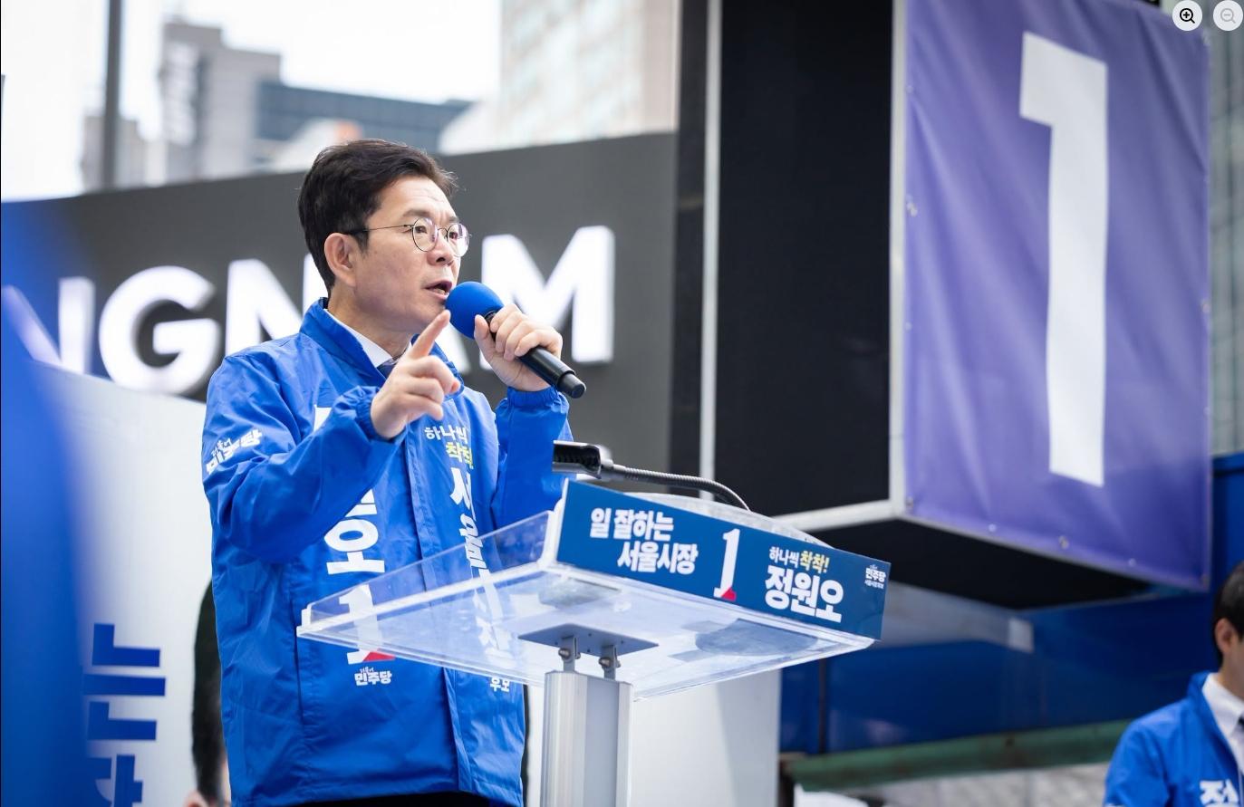 스크린샷_22-5-2026_94040_www.facebook.com.jpeg