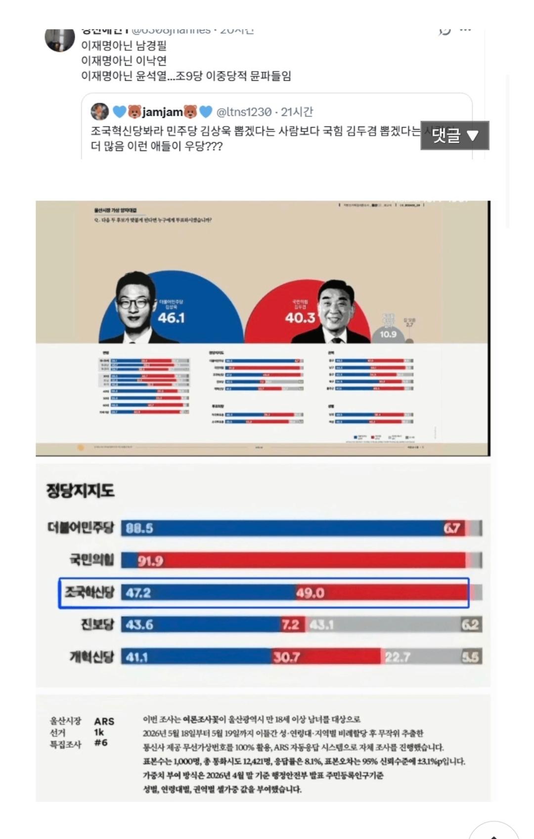 9318.jpg