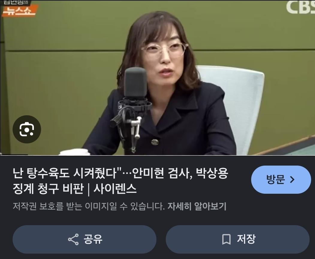 Screenshot_20260522_161147_Samsung Internet.jpg