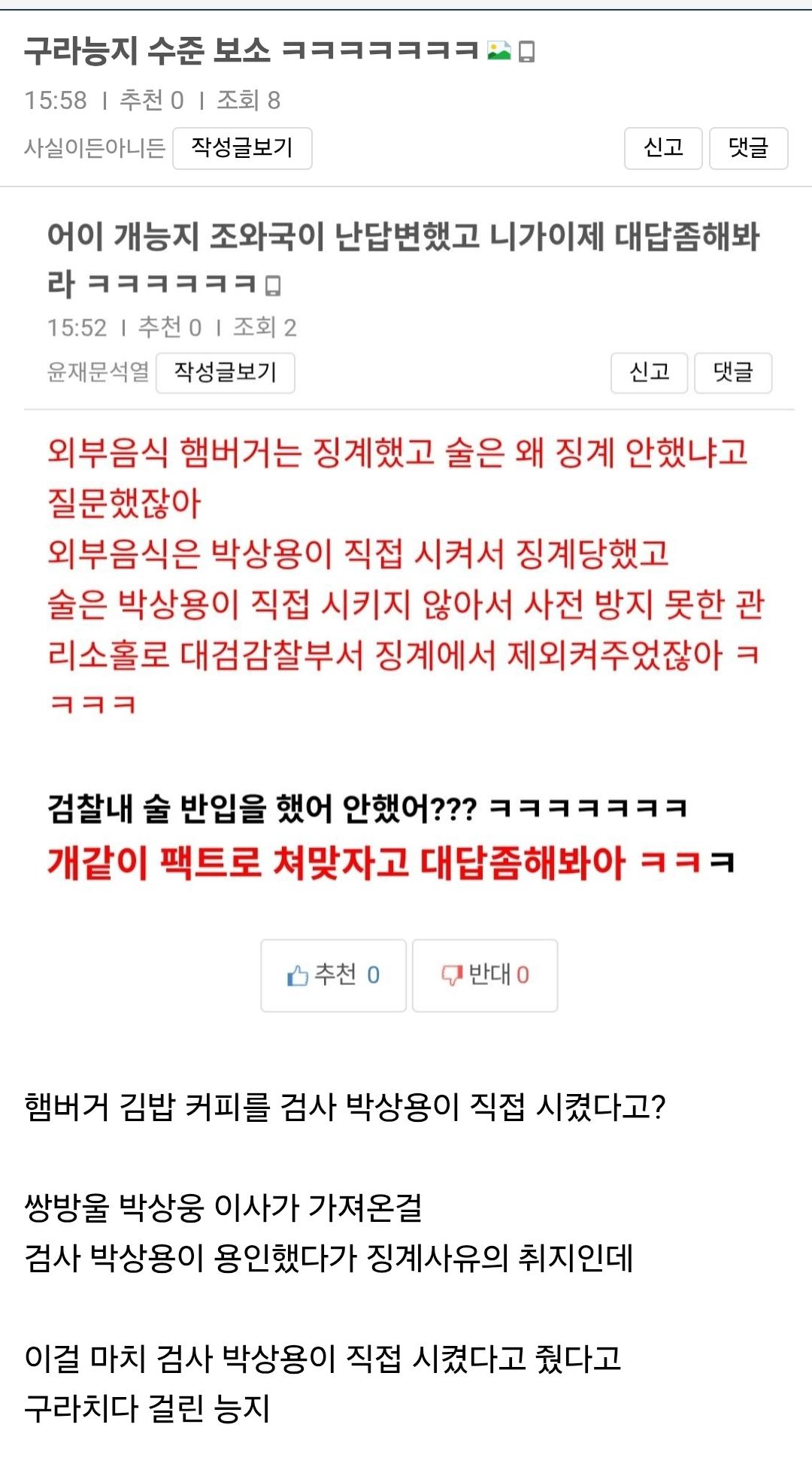 Screenshot_20260522_161203_Samsung Internet.jpg
