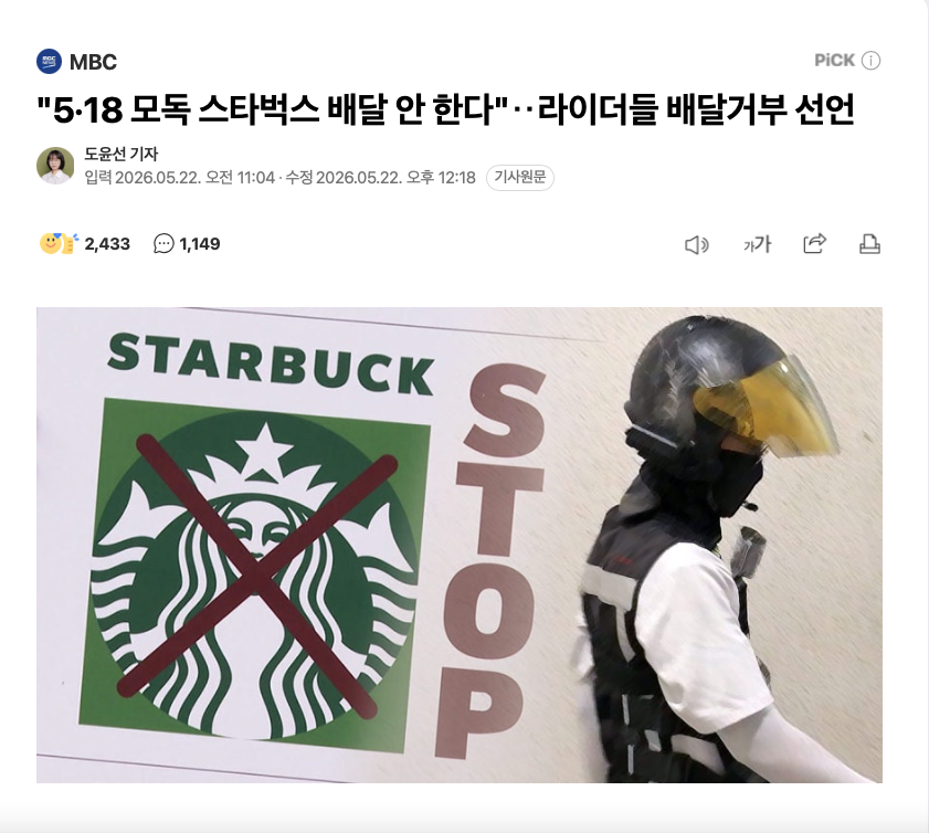 ?????????? 2026-05-22 ???? 5.21.32.png
