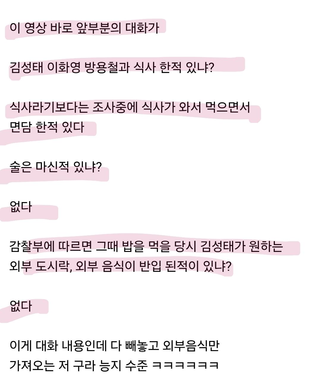 Screenshot_20260522_171126_Samsung Internet.jpg