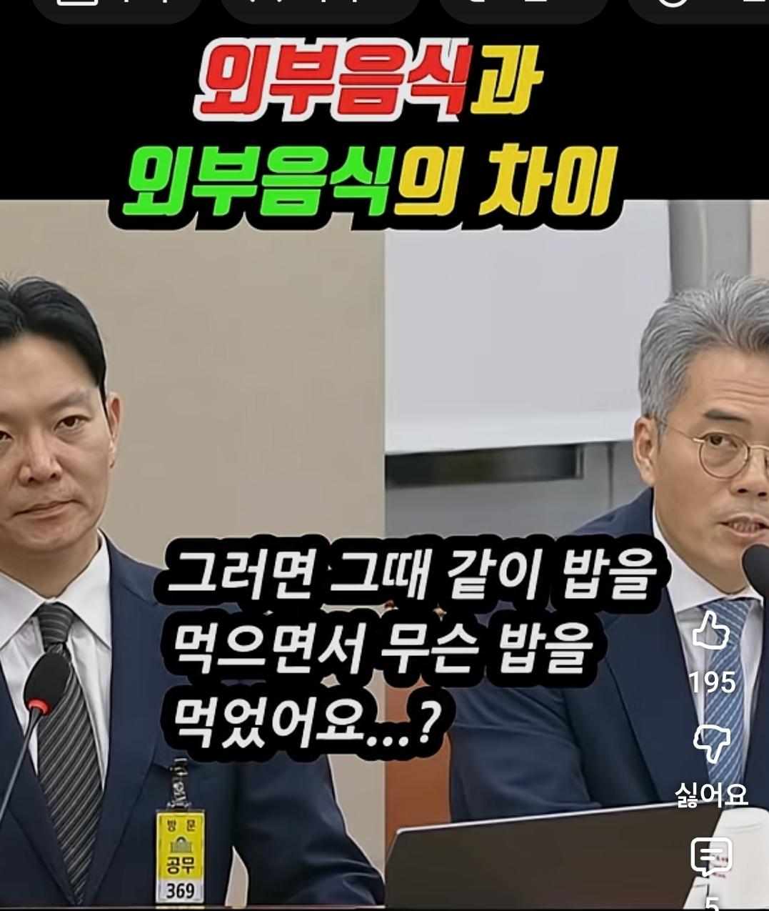 Screenshot_20260522_170905_YouTube.jpg