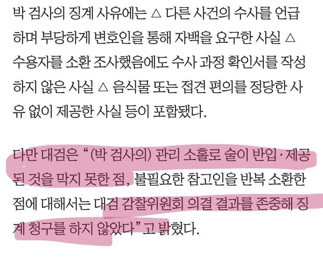 Screenshot_20260522_141655_Samsung Internet.jpg