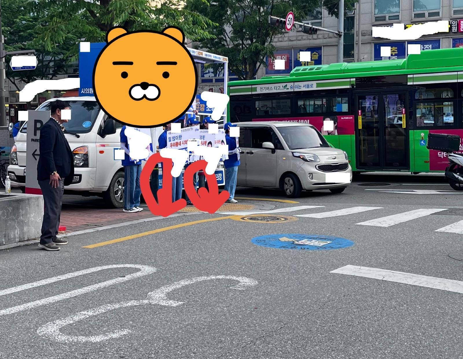 KakaoTalk_20260522_192933182.jpg