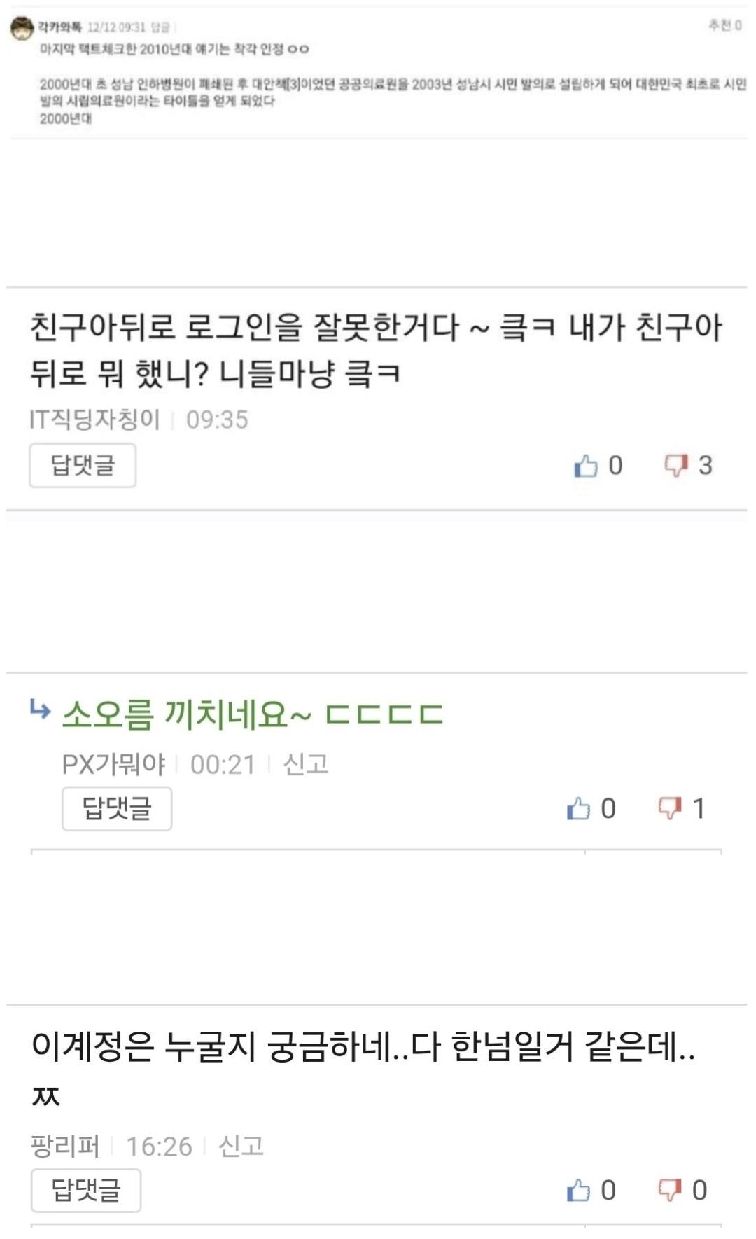 Screenshot_20260522_200240_Samsung Browser.jpg
