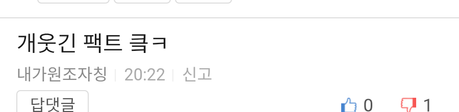 chrome_screenshot_2026. 5. 22. 오후 8시 40분 24초 GMT+09_00.png