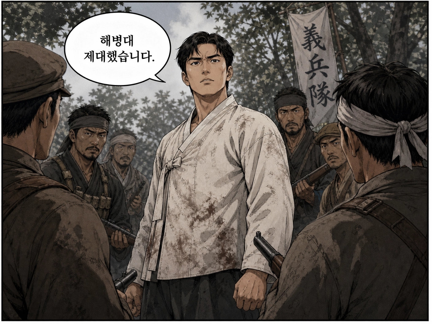 클릭하시면 원본 이미지를 보실 수 있습니다.