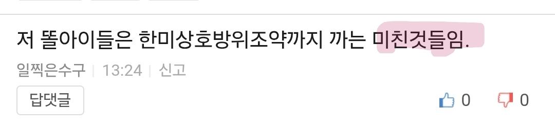 Screenshot_20260523_132559_Samsung Internet.jpg