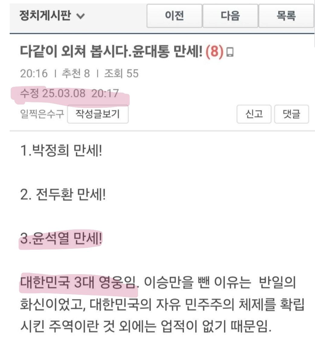 Screenshot_20260504_210010_Gallery.jpg