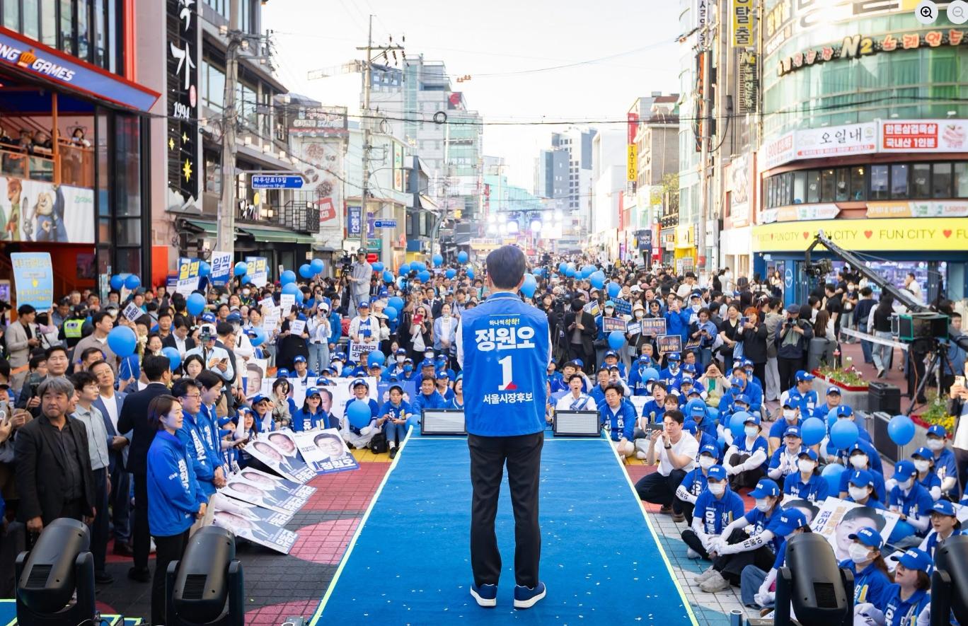 스크린샷_24-5-2026_112651_www.facebook.com.jpeg