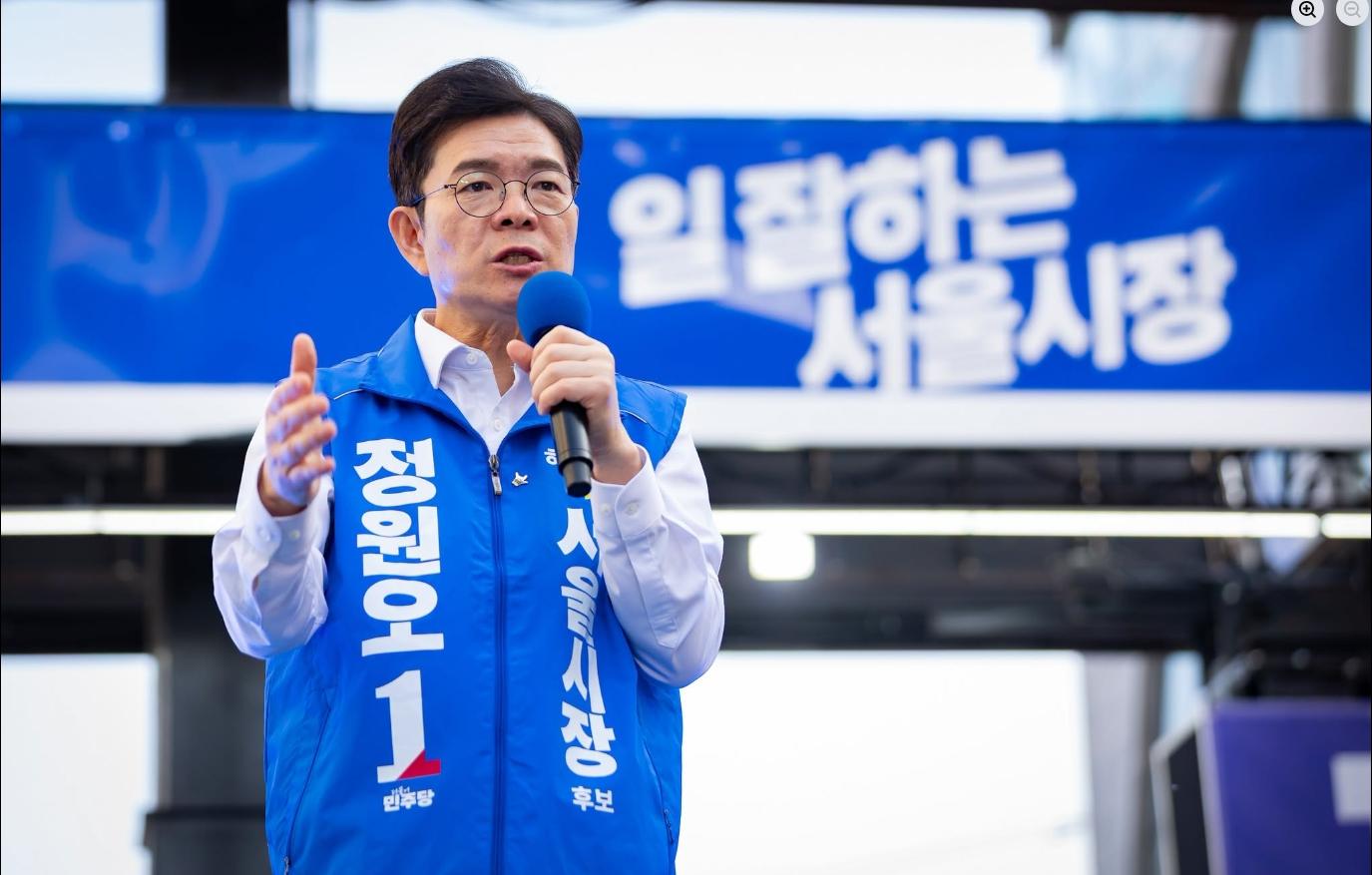 스크린샷_24-5-2026_112715_www.facebook.com.jpeg