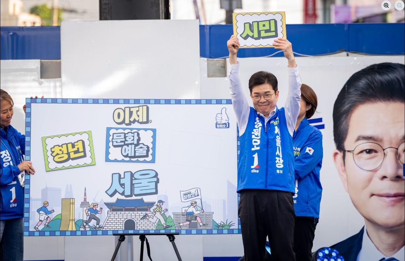 스크린샷_24-5-2026_112734_www.facebook.com.jpeg