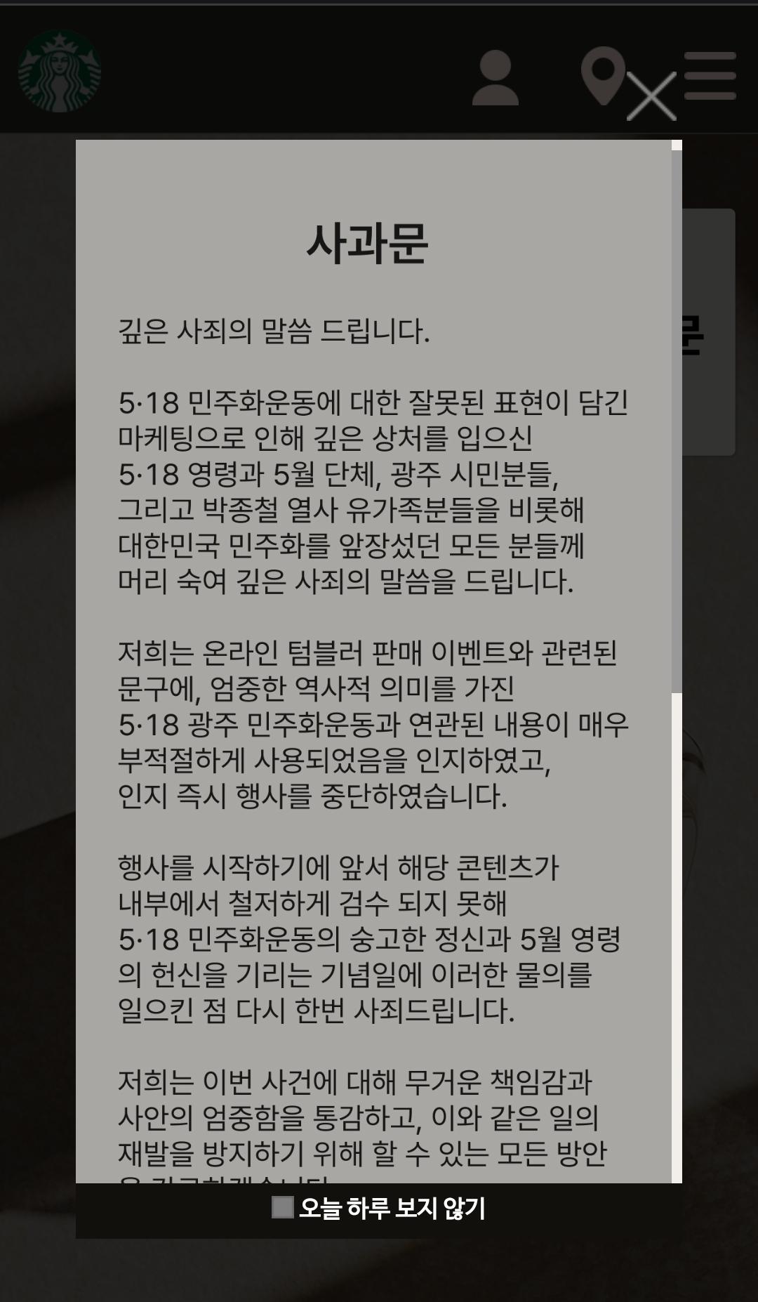 1000020923.jpg