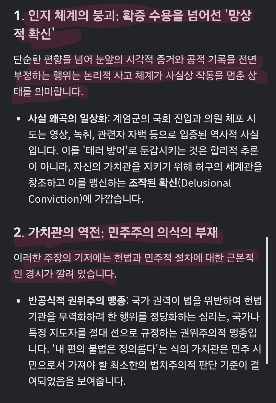 Screenshot_20260524_110040_Samsung Internet.jpg