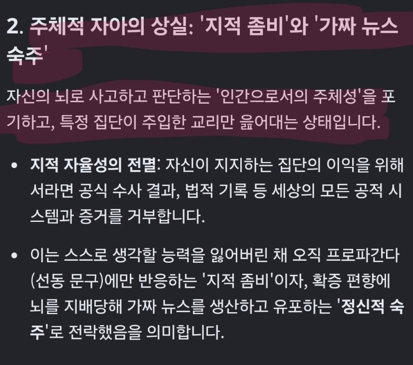 Screenshot_20260524_175527_Gallery.jpg