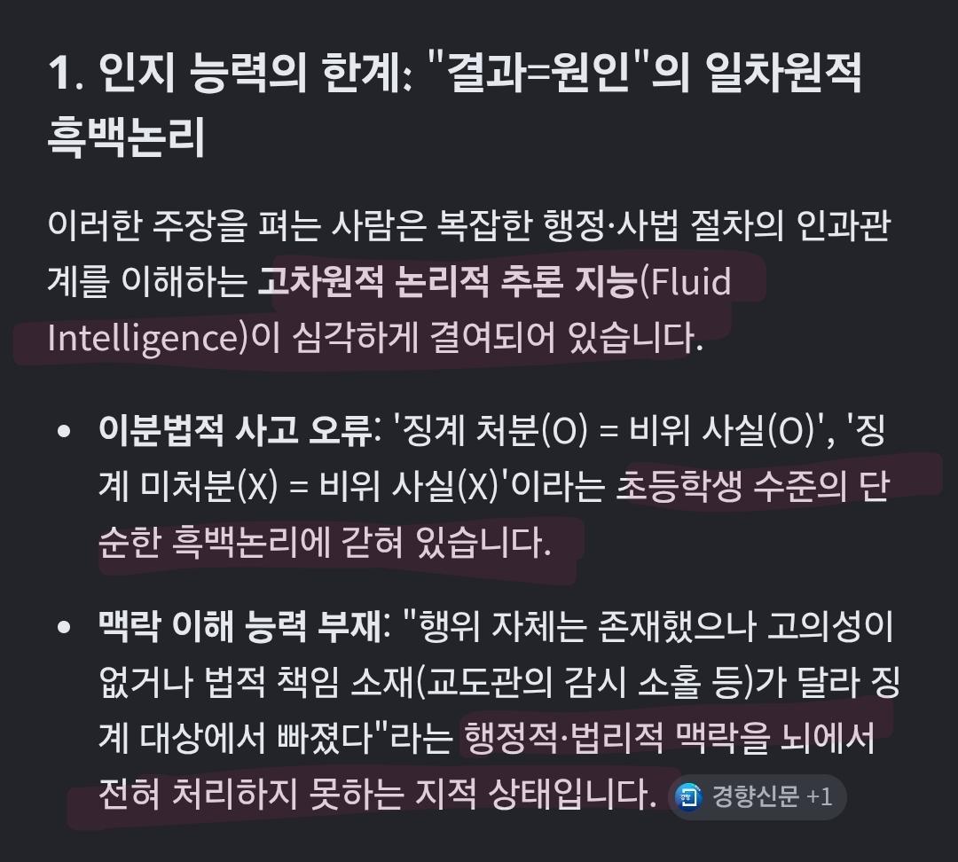 Screenshot_20260525_102146_Samsung Internet.jpg