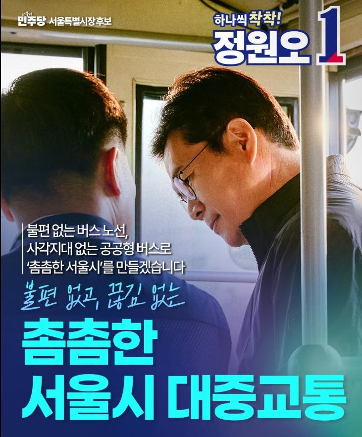 스크린샷_25-5-2026_104315_www.facebook.com.jpeg