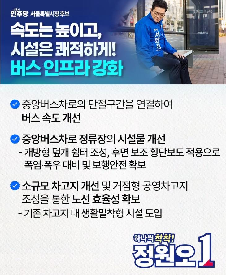 스크린샷_25-5-2026_10442_www.facebook.com.jpeg