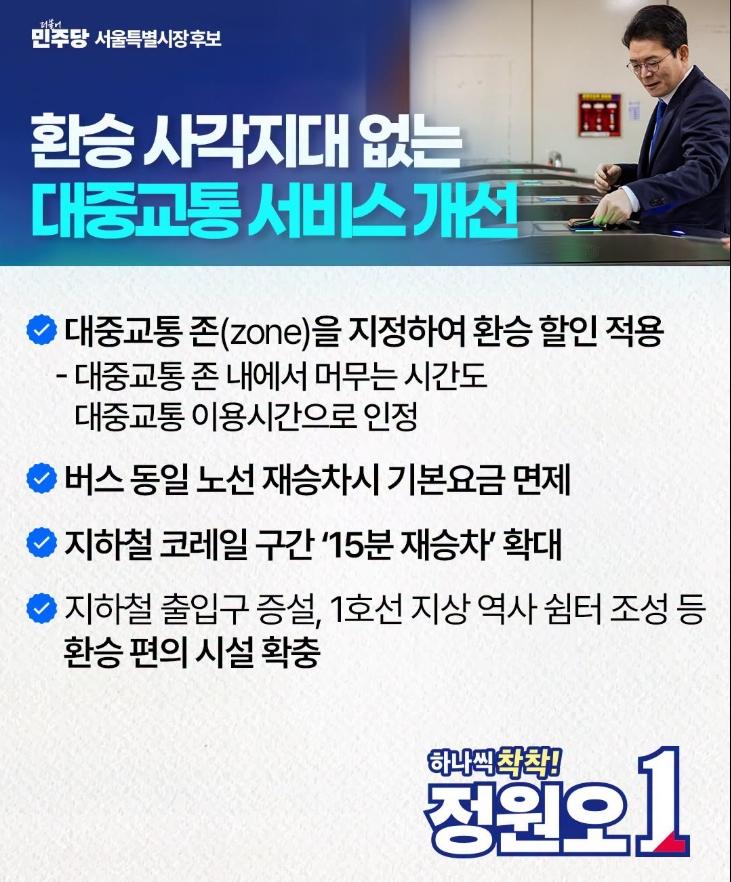 스크린샷_25-5-2026_104423_www.facebook.com.jpeg