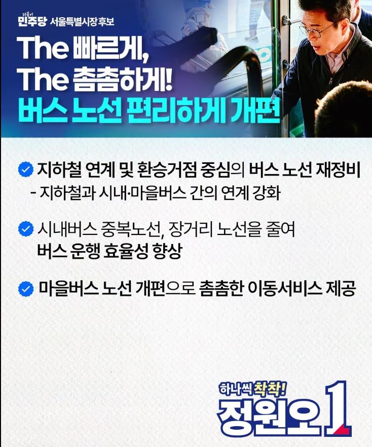 스크린샷_25-5-2026_104440_www.facebook.com.jpeg