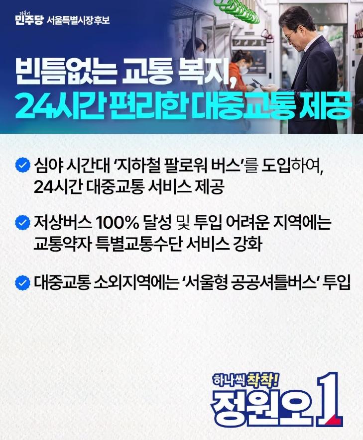 스크린샷_25-5-2026_104455_www.facebook.com.jpeg