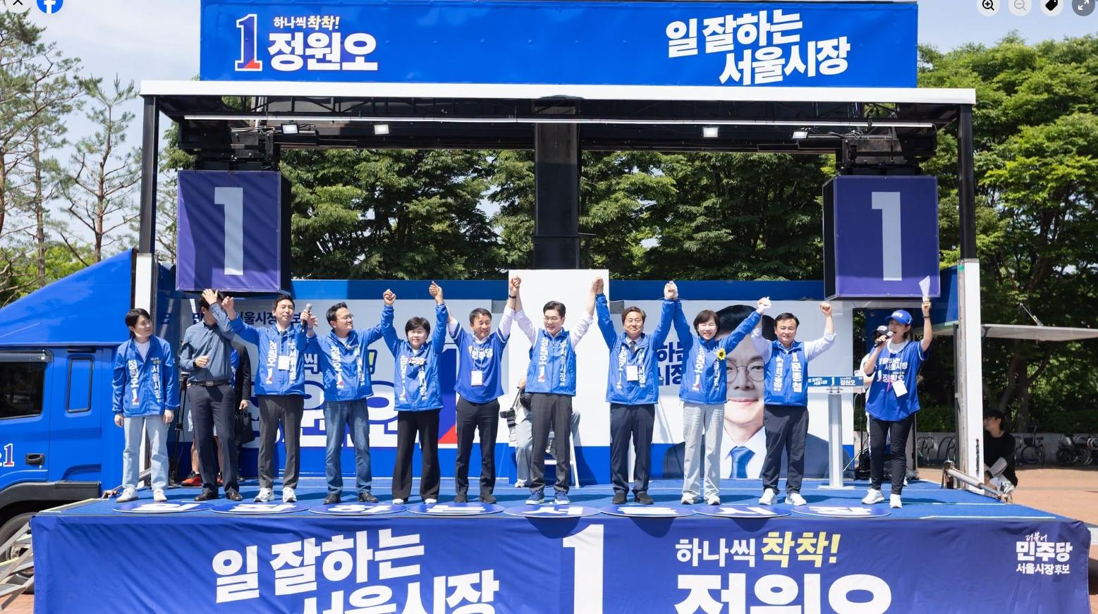 스크린샷_25-5-2026_104757_www.facebook.com.jpeg
