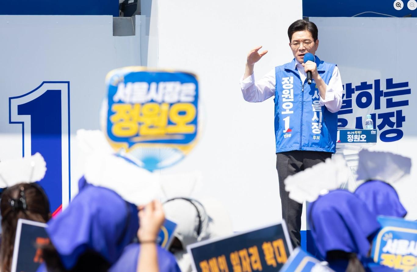 스크린샷_25-5-2026_104820_www.facebook.com.jpeg