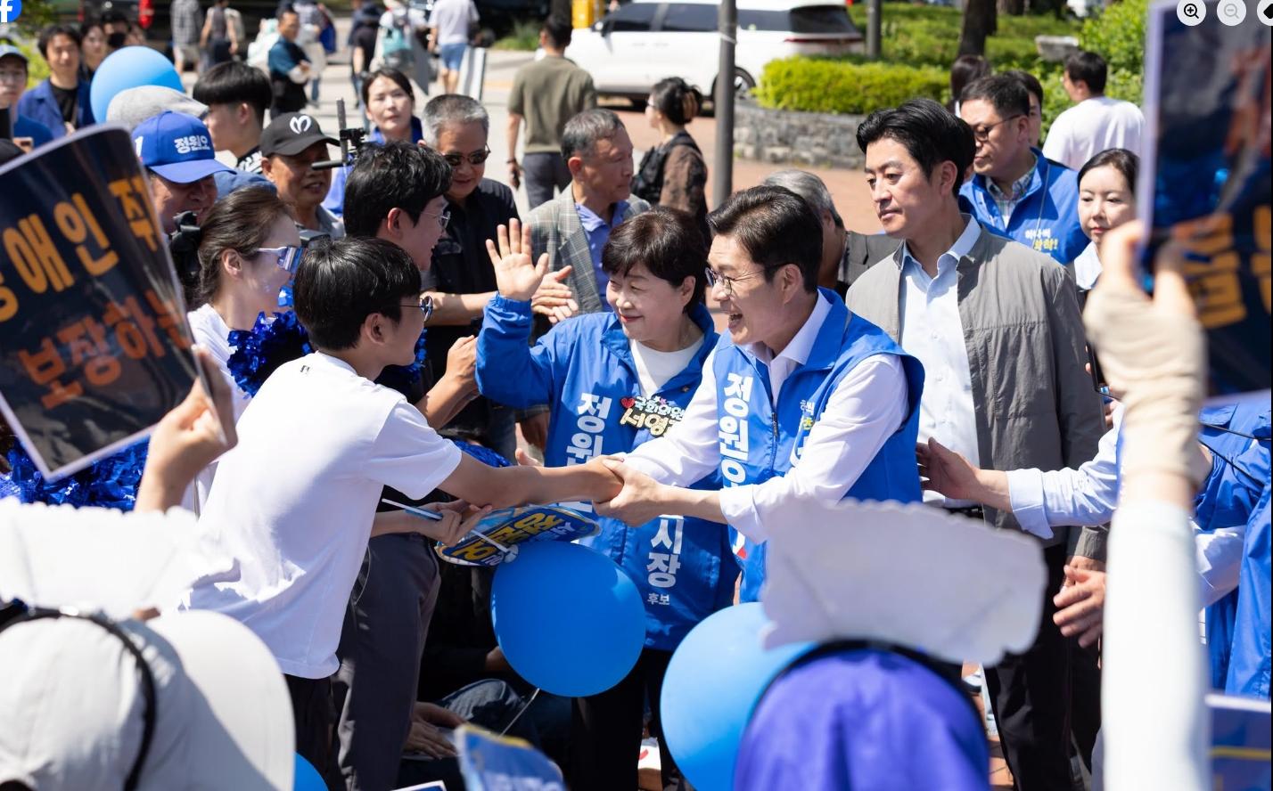 스크린샷_25-5-2026_104837_www.facebook.com.jpeg