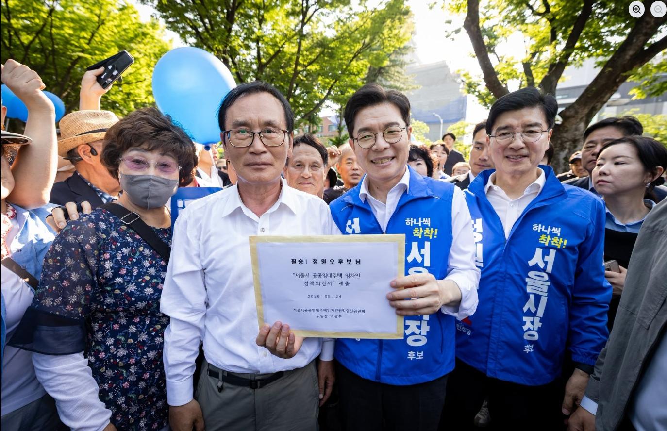 스크린샷_25-5-2026_104856_www.facebook.com.jpeg