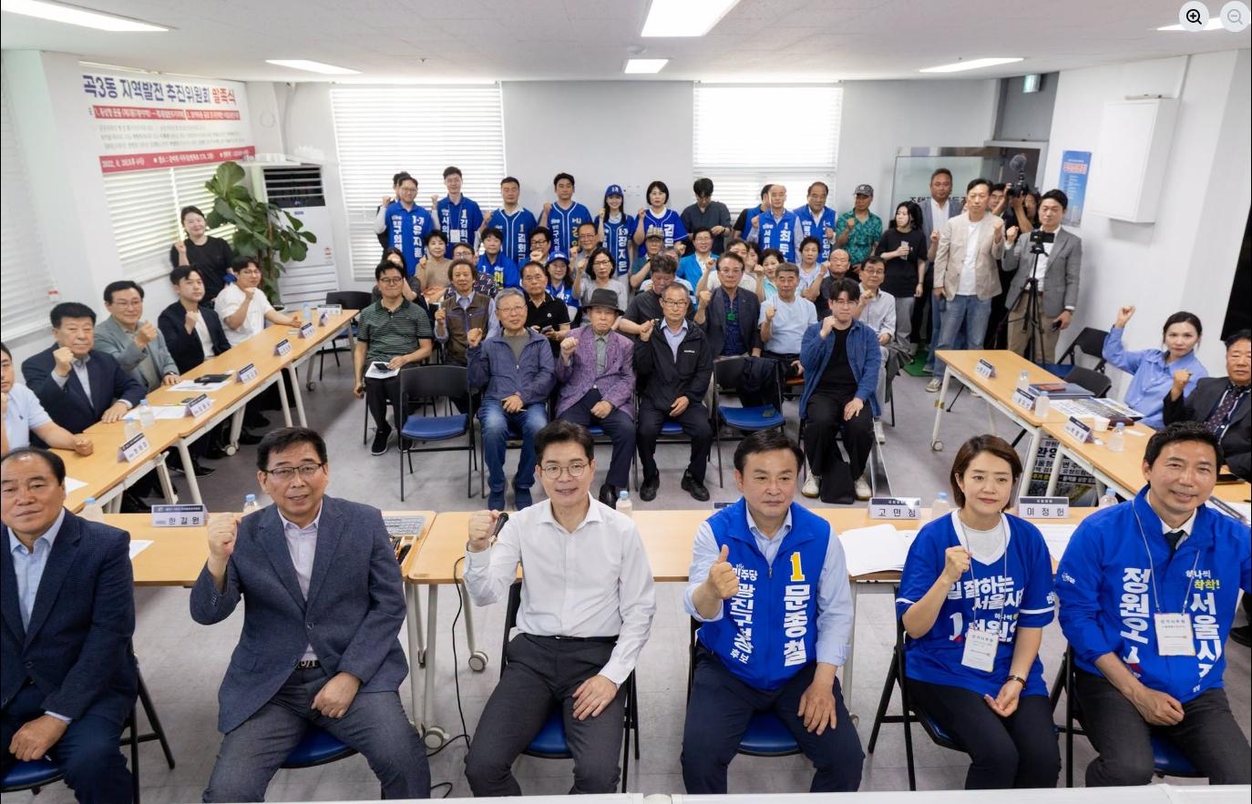 스크린샷_25-5-2026_104914_www.facebook.com.jpeg