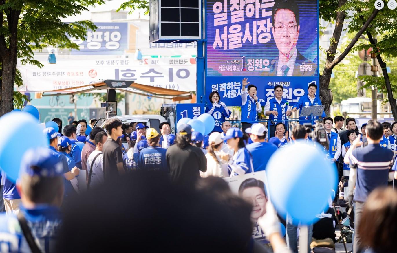 스크린샷_25-5-2026_105028_www.facebook.com.jpeg