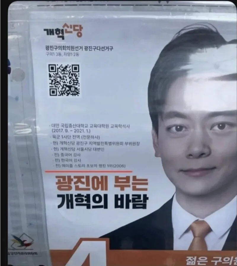 20260524185308_NMbKc7nkh8.png