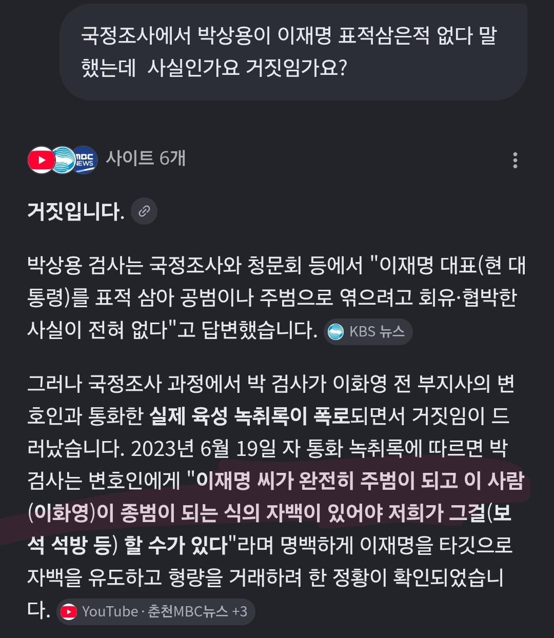 Screenshot_20260525_112934_Samsung Internet.jpg