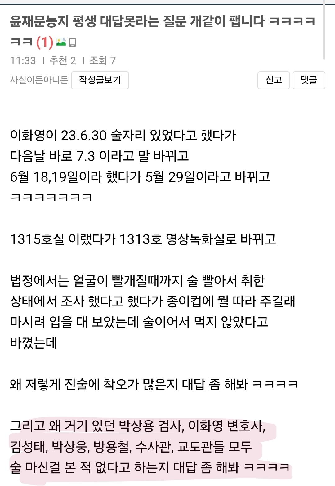 Screenshot_20260525_114001_Samsung Internet.jpg