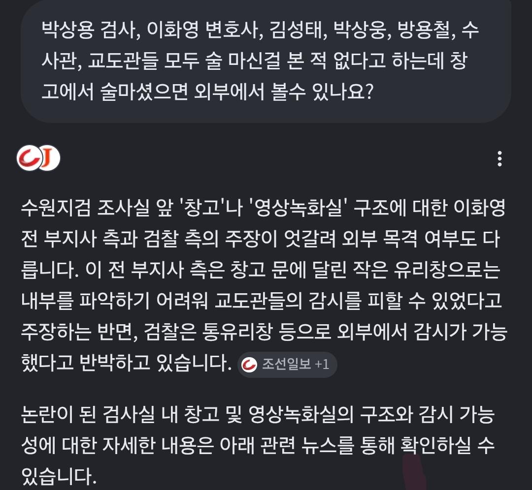 Screenshot_20260525_114113_Samsung Internet.jpg