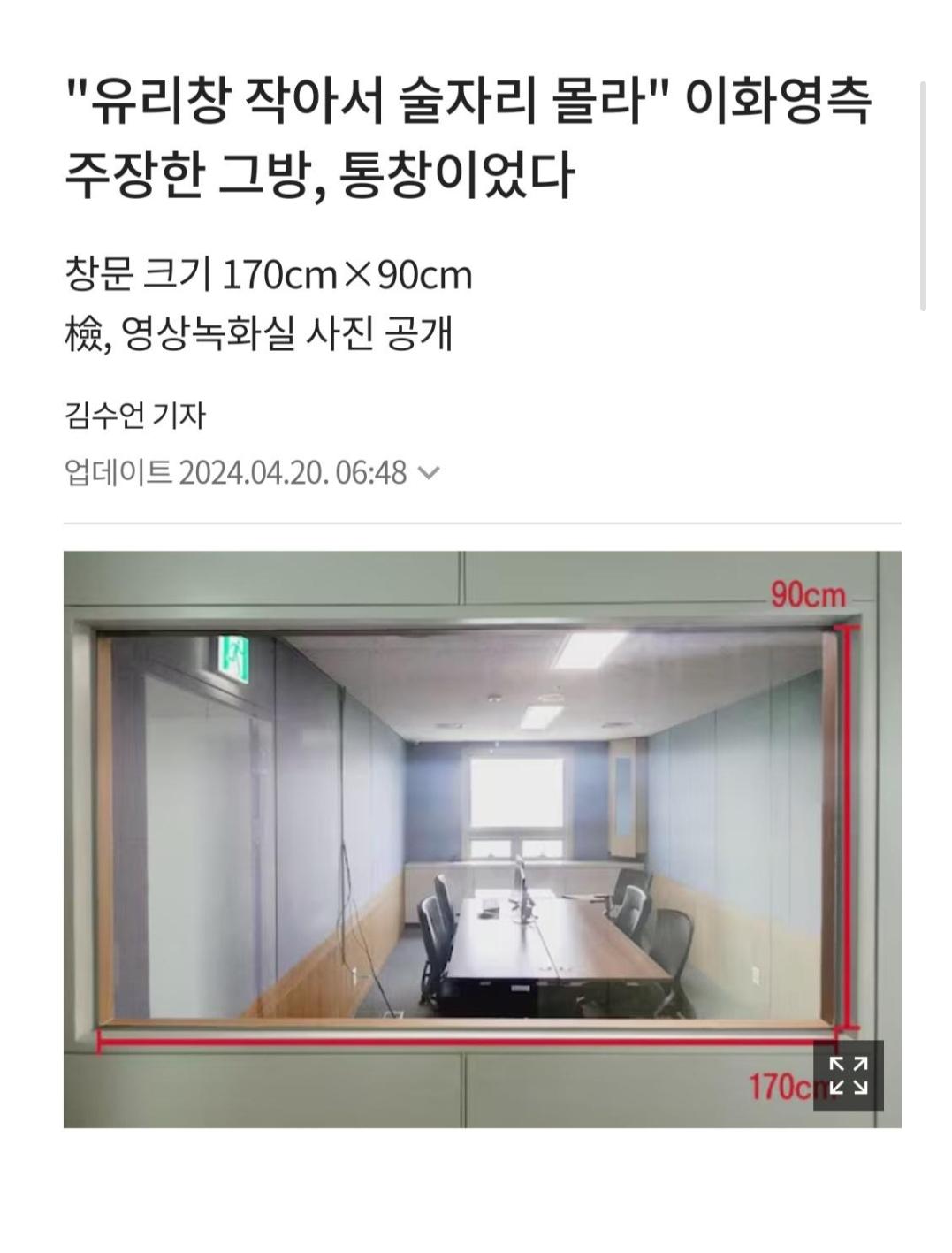 Screenshot_20260525_115715_Samsung Internet.jpg