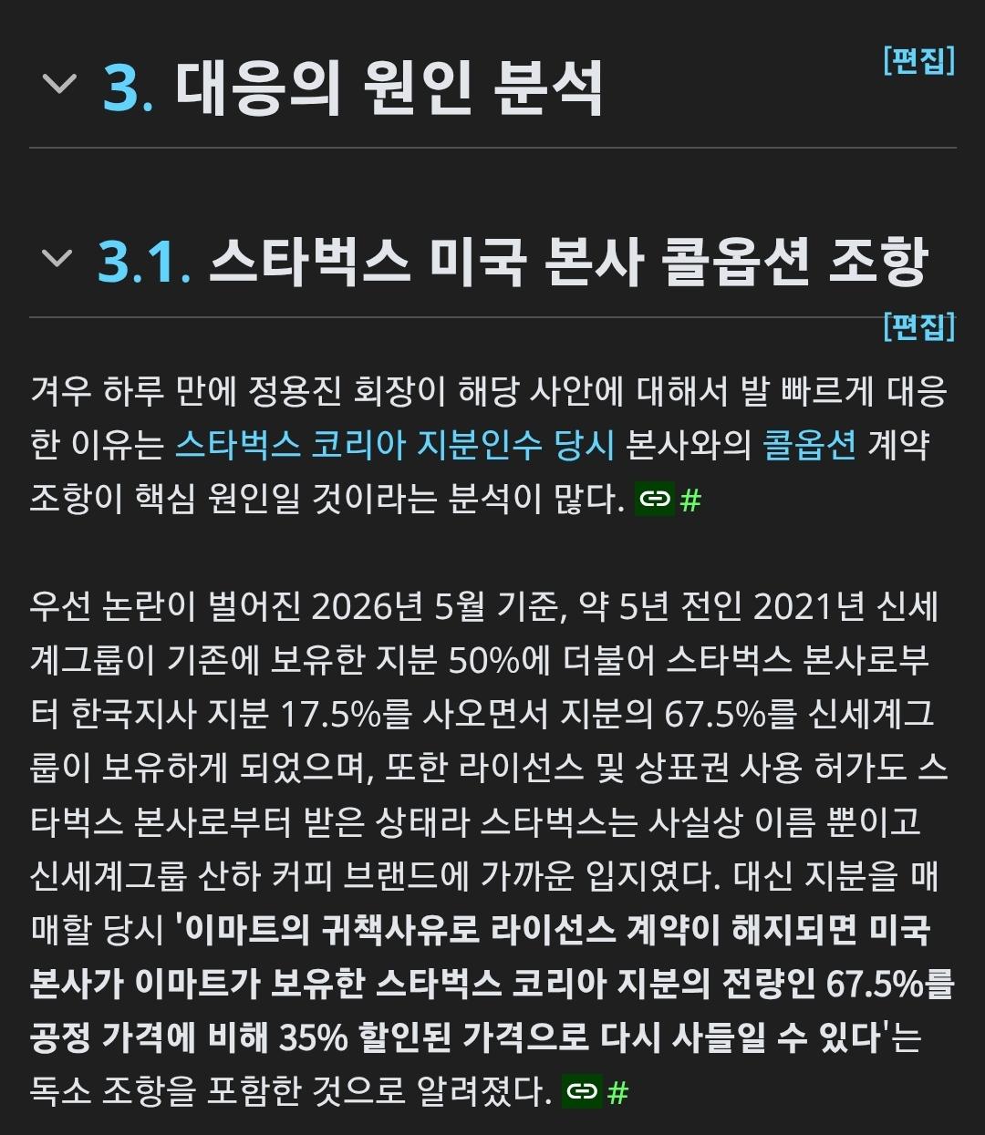 1000021286.jpg
