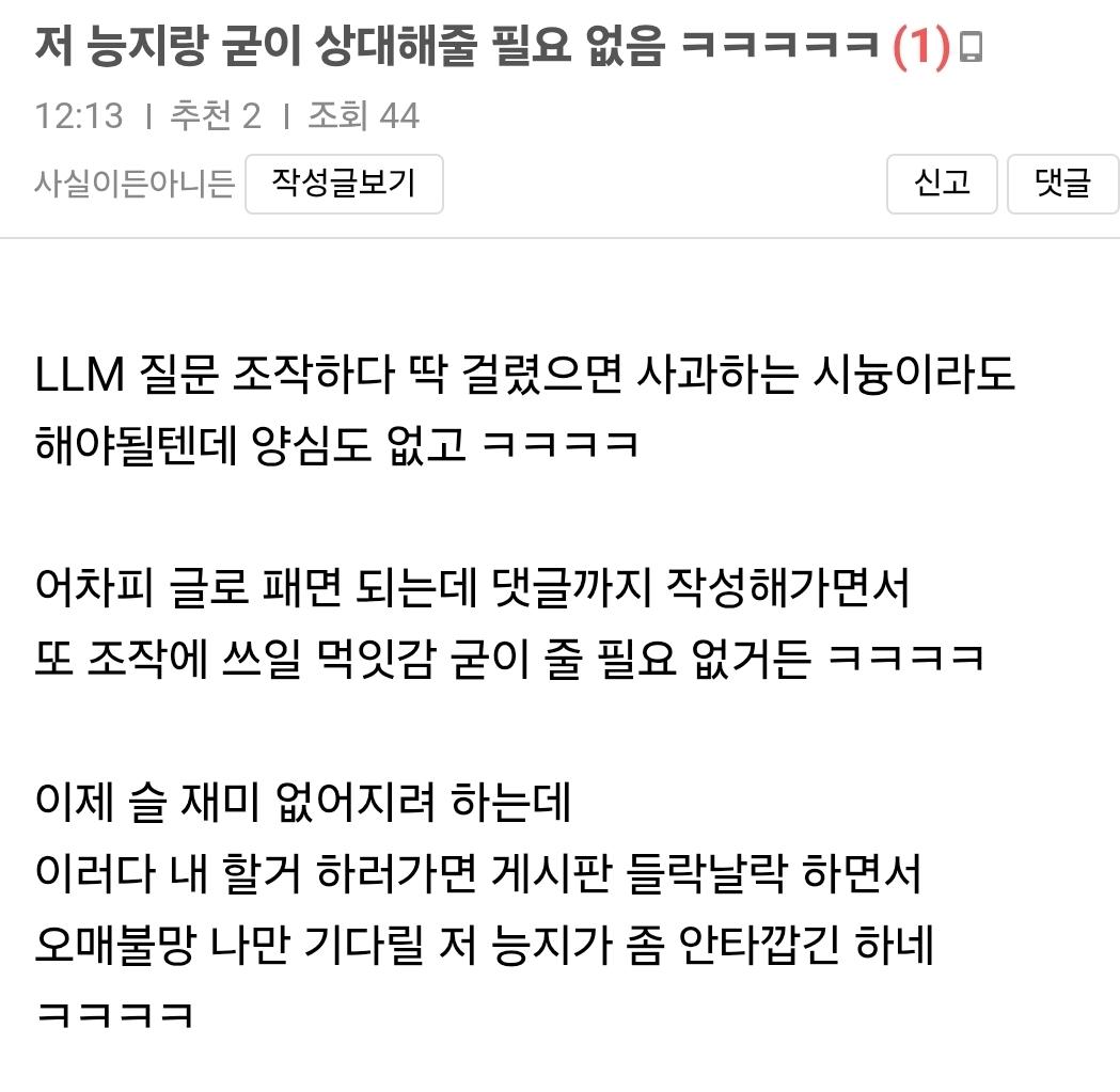 Screenshot_20260525_141144_Samsung Internet.jpg