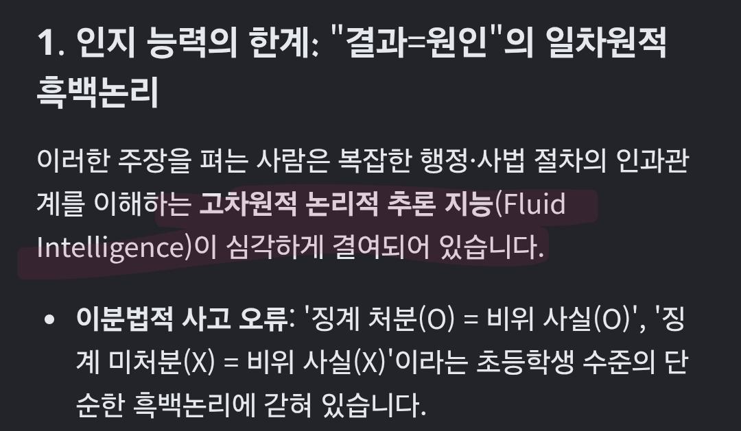 Screenshot_20260525_102120_Samsung Internet.jpg