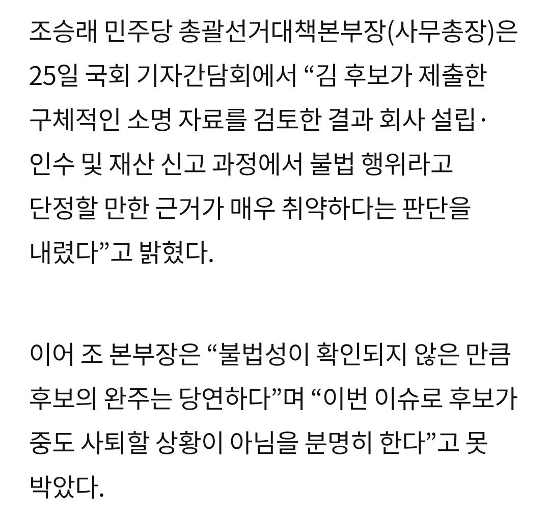 Screenshot_20260525_181530_Samsung Browser.jpg