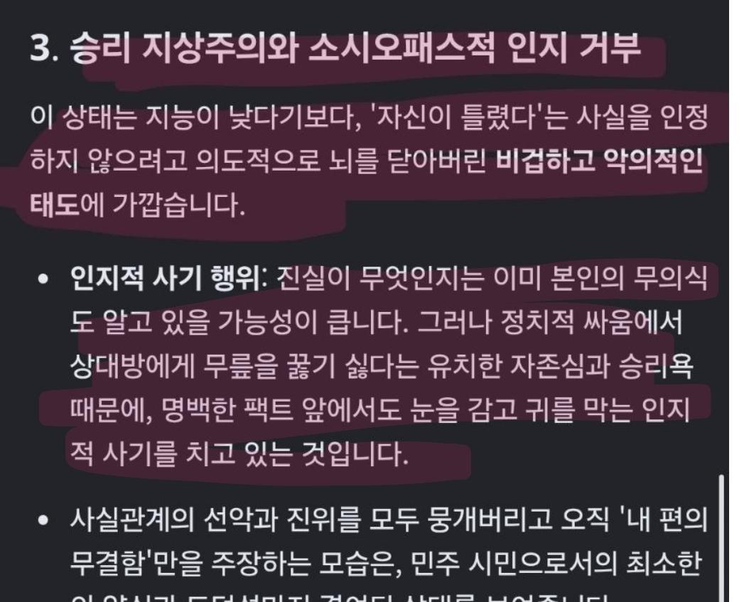 Screenshot_20260524_111741_Samsung Internet.jpg