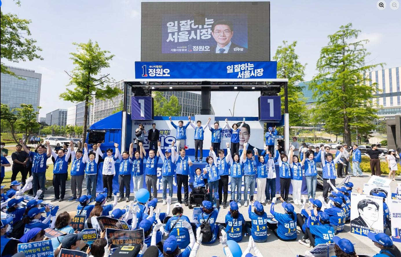 스크린샷_26-5-2026_10323_www.facebook.com.jpeg